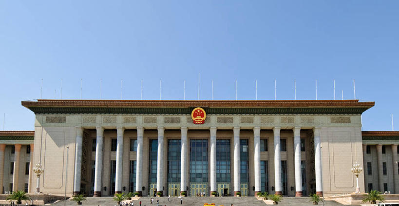 人民大会堂,横图,室外,白天,建筑,北京,柱子,首都,摄影,巨大,庞大,中国文化,政府,万里无云,议会大楼,宏大,硕大,伟大,彩图