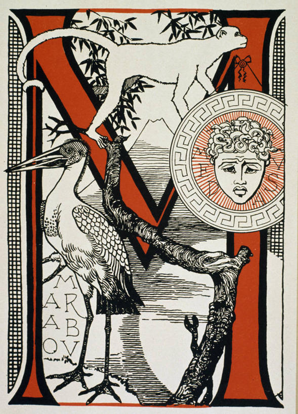 无人,站,竖图,插画,室外,白天,旅游,度假,绘画,数码,科技,美景,野生动物,猴子,阴影,艺术,网络,英文,鸟类,标志,文字,字符,字母,景观,高光,几何,计算机图形,古典,合成,图画,文化,娱乐,标识,画,树,自然,动物,工艺品,品味,两只,享受,休闲,景色,放松,英文字母,美术,电脑合成图,数码合成图,鹳,高雅,合成图,文学,自然风光,漫画,灵长目,写实,具体,具象,美学,美术工艺,蛇发女妖,彩图,蛇发女怪