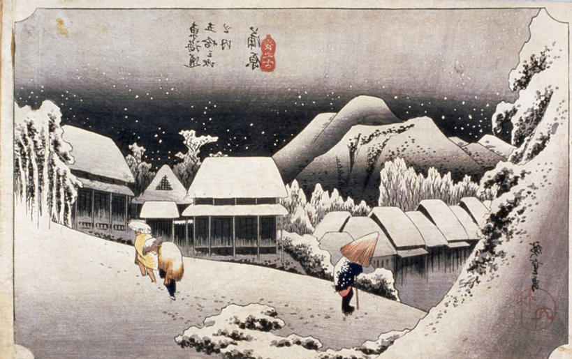 三个人,横图,插画,室内,白天,绘画,数码,科技,山,雪,路,日本,阴影,朦胧,模糊,日本文化,艺术,网络,日文,地形,冬天,高光,几何,计算机图形,古典,合成,图画,文化,画,工艺品,品味,遮,遮掩,摄影,美术,电脑合成图,数码合成图,掩盖,高雅,遮挡,合成图,漫画,遮盖,写实,具体,具象,美学,掩饰,步行,彩图,旅行,江户时代