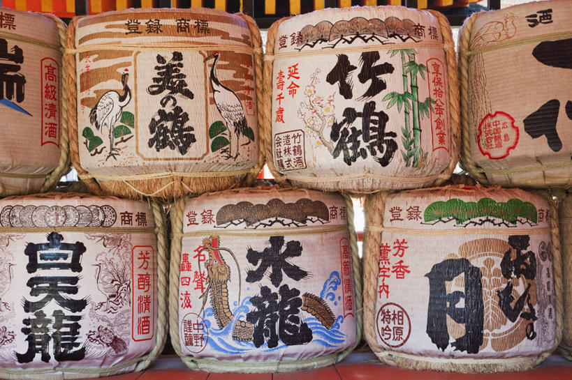 清酒,无人,横图,室内,特写,广岛县,日本,日本文化,日文,标志,桶,文字,字符,字母,酒类,标识,饮食,酒,饮料,容器,地标建筑,酗酒,摄影,神殿,本州,严岛神社,彩图,传统文化,联合国教科文组织,宫屿