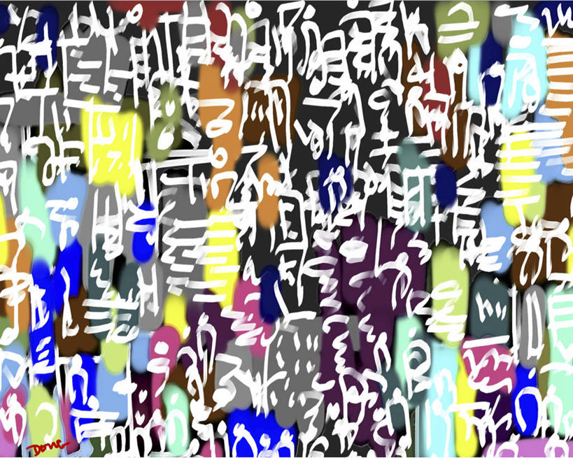 无人,横图,插画,背景,抽象,绘画,数码,科技,阴影,艺术,网络,符号,高光,几何,计算机图形,古典,合成,图画,文化,画,工艺品,品味,多样,美术,电脑合成图,数码合成图,高雅,知识,合成图,漫画,计算机制图,写实,具体,具象,美学,哑语,美术工艺,彩图