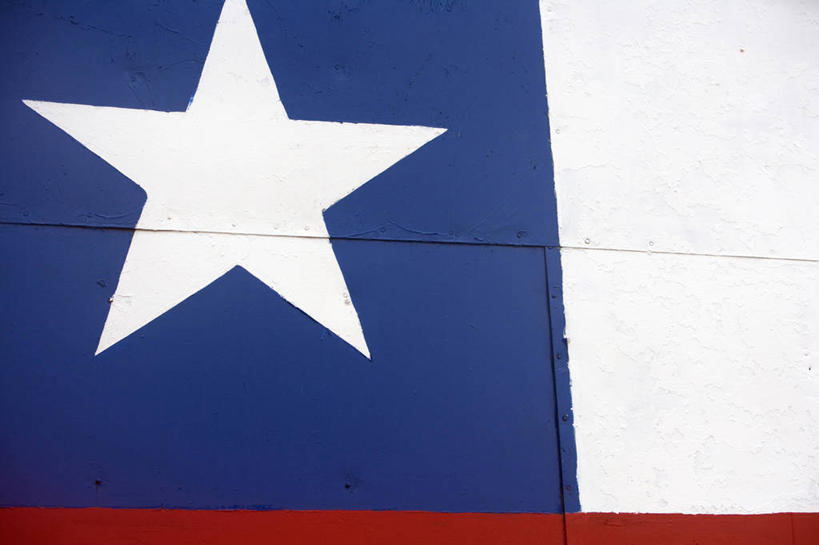 无人,横图,室外,旗帜,智利,垒,科学,职业,星形,摄影,气象,徽章,气候,南极洲,海军,身份,南极半岛,彩图,海港,西南极洲,半岛