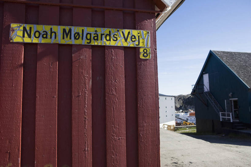 无人,横图,北极,路,欧洲,北,蓝色,天空,摄影,气象,气候,万里无云,方向标,彩图