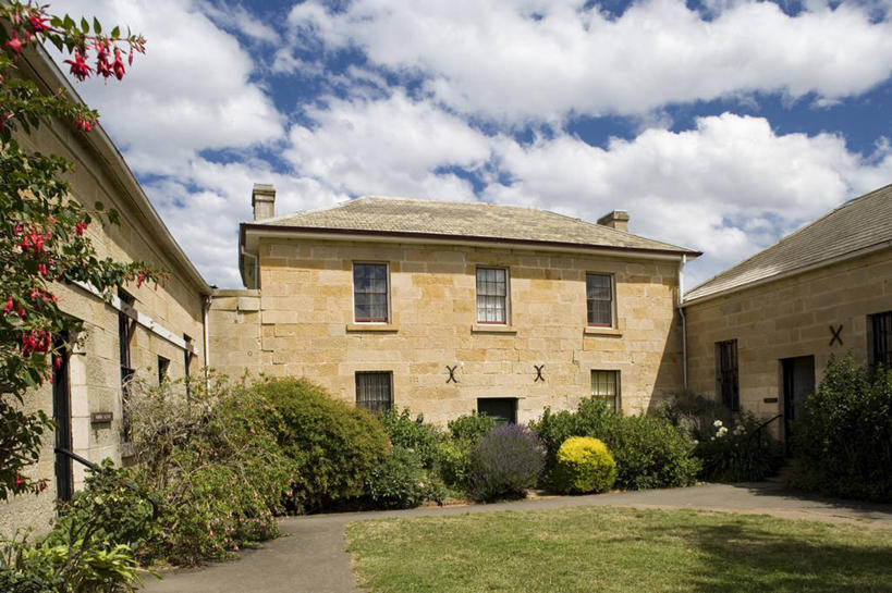 无人,横图,室外,旅游,建筑,坦桑尼亚,澳大利亚,庭院,监狱,摄影,彩图,旅行,帝国