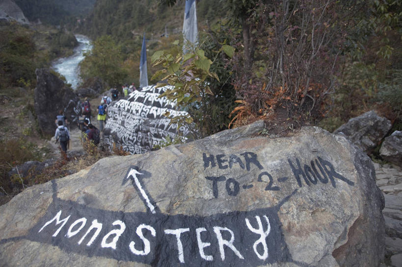 无人,横图,尼泊尔,亚洲,文字,墙,小路,祈祷,摄影,宗教,佛教,宗教建筑,喜马拉雅山脉,珠穆朗玛峰,灵性,彩图,旅行,鲲鹏