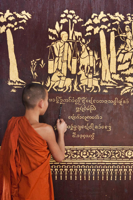 儿童,秃头,一个人,竖图,插画,纯洁,数码,科技,缅甸,亚洲,仅一个男性,仅一个人,阴影,装饰,网络,长袍,文字,锥子,高光,几何,计算机图形,合成,图画,黄金,壁画,画,小孩,铅笔,仅一个小孩,可爱,童年,童趣,摄影,宗教,东南亚,佛教,电脑合成图,数码合成图,知识,合成图,修道院,漫画,童真,烂漫,无邪,写实,具体,具象,信函,开端,掸邦,景栋,天真,男孩,男人,男性,孩子,光头,无发,设计,僧侣,沙弥,说话,彩图,男生