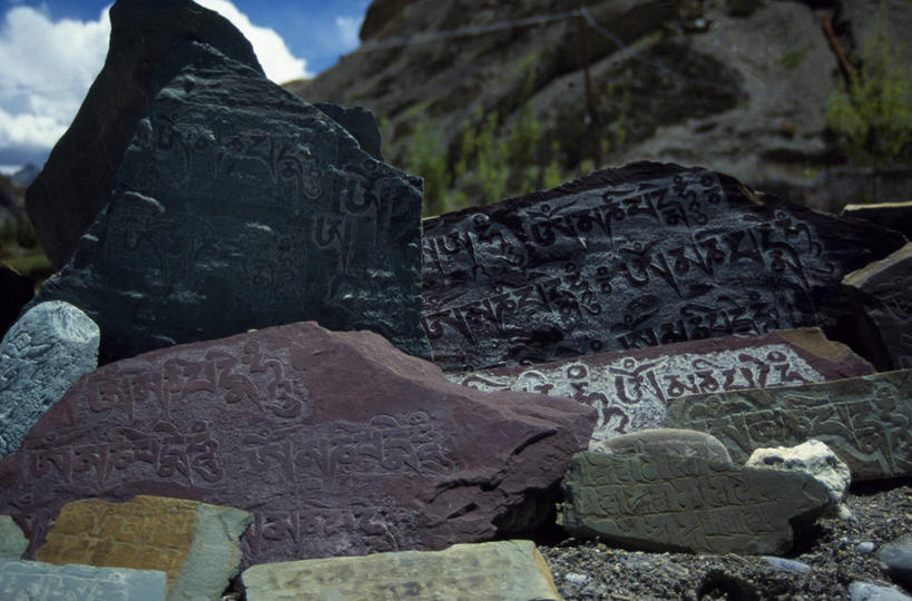 无人,竖图,石头,印度,亚洲,文字,祈祷,摄影,宗教,佛教,南亚,代表,印度共和国,式样,克什米尔,查谟.克什米尔,查谟.克什米尔邦,岩石,彩图,神,喀什米尔,马尼,克什米尔地区