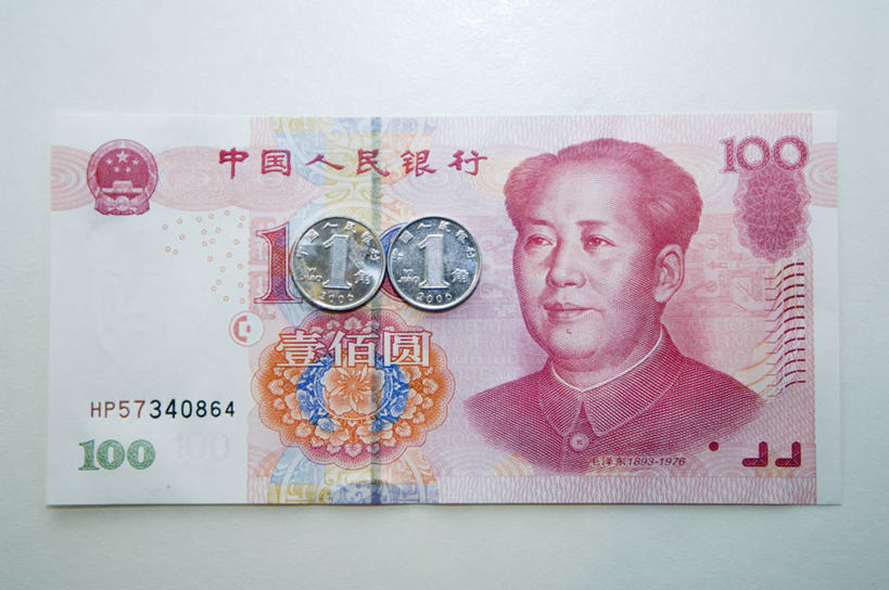 无人,横图,彩色,人民币,亚洲,毛泽东,纸,红色,财富,纸币,摄影,五颜六色,色彩斑斓,中国文化,五彩缤纷,五彩斑斓,共产主义,五光十色,硬币,彩图