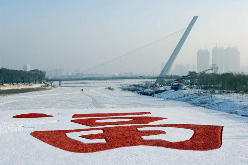 无人,横图,全景,俯视,室外,白天,旅游,运气,雪,建筑,亚洲,装饰,标志,地形,冬天,桥,红色,白色,风景,摄影,哈尔滨,工程,创造力,中国文化,黑龙江省,美术工艺,彩图,高角度拍摄,旅行,传统文化