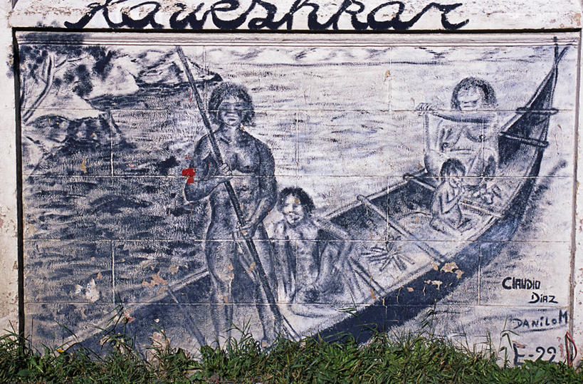 划船,儿童,成年人,无人,横图,船,智利,墙,壁画,南美,摄影,航海,南美洲,拉丁美洲,作画,美洲,亚美利加洲,南亚美利加洲,智利共和国,男人,女人,彩图