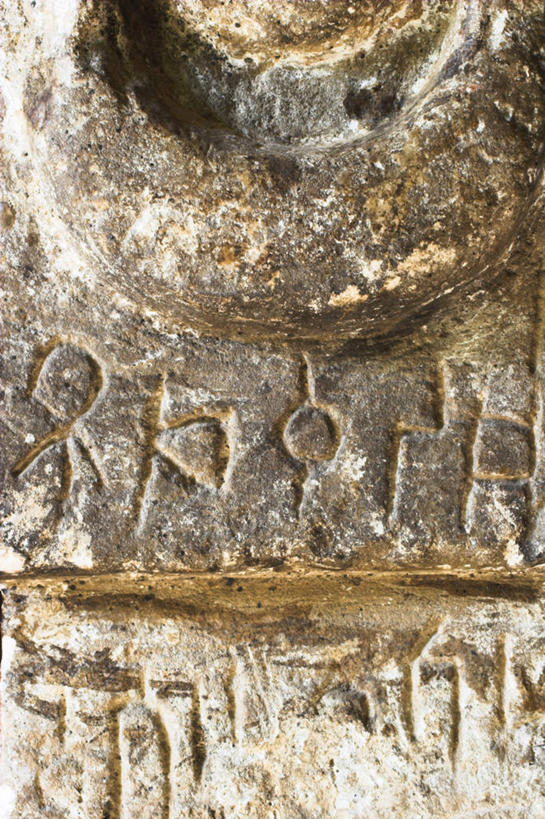 无人,竖图,非洲,埃塞俄比亚,地标建筑,摄影,彩图