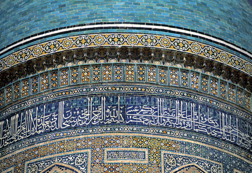 无人,横图,建筑,乌兹别克斯坦,摄影,伊斯兰教,阿拉伯文,布哈拉,彩图,独联体