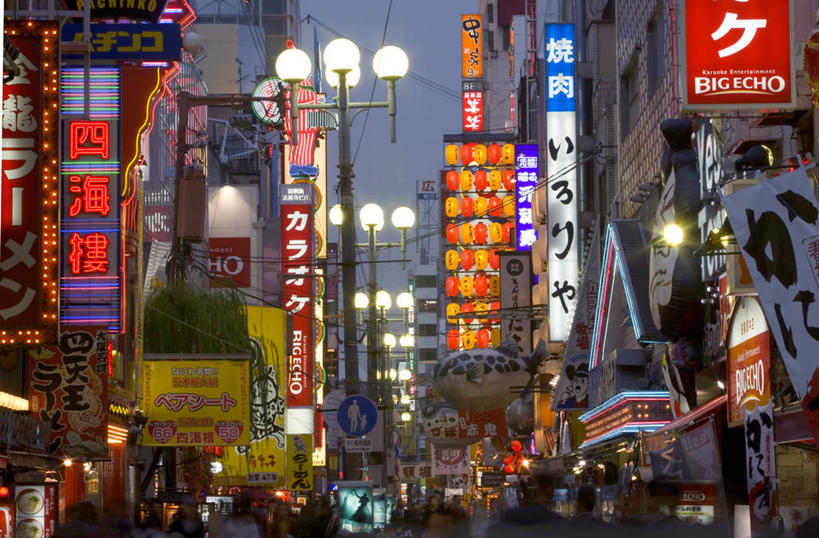 无人,横图,夜晚,霓虹灯,日本,亚洲,日本文化,摄影,东亚,本州,大阪府,本州岛,日本国,近畿地方,近畿,彩图