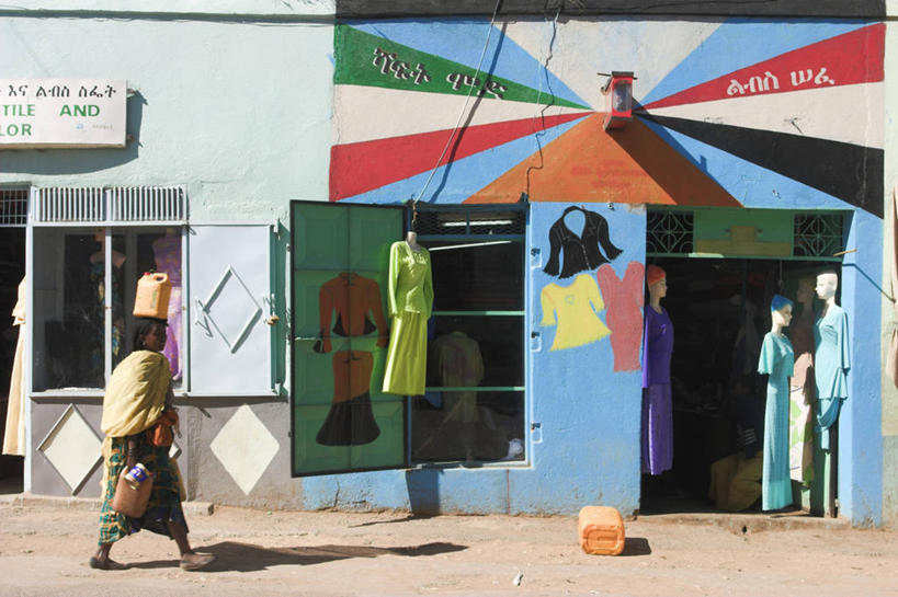 一个人,横图,室外,非洲,埃塞俄比亚,摄影,彩图