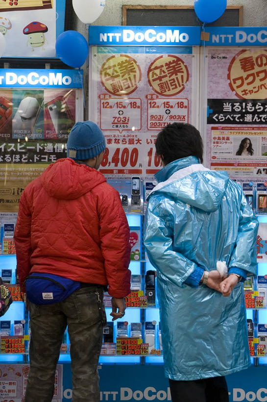 两个人,商店,竖图,购物,城市,东京,日本,亚洲,日本文化,首都,摄影,本州,新宿区,彩图