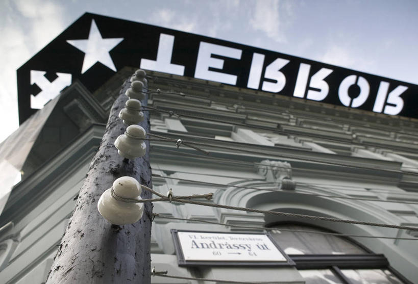 无人,横图,首都,摄影,布达佩斯,东欧,中欧,匈牙利共和国,彩图