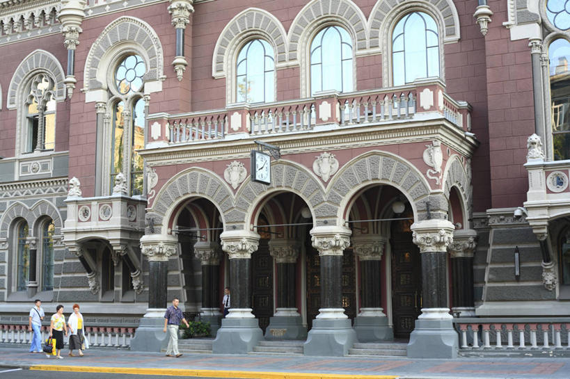 无人,横图,城市,欧洲,乌克兰,首都,摄影,东欧,基辅,彩图