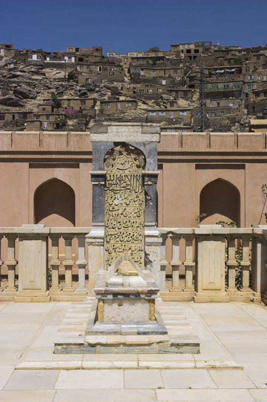 无人,竖图,城市,阿富汗,亚洲,首都,摄影,中亚,喀布尔,彩图