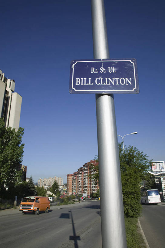 无人,竖图,城市,欧洲,摄影,巴尔干,塞尔维亚,科索沃,彩图