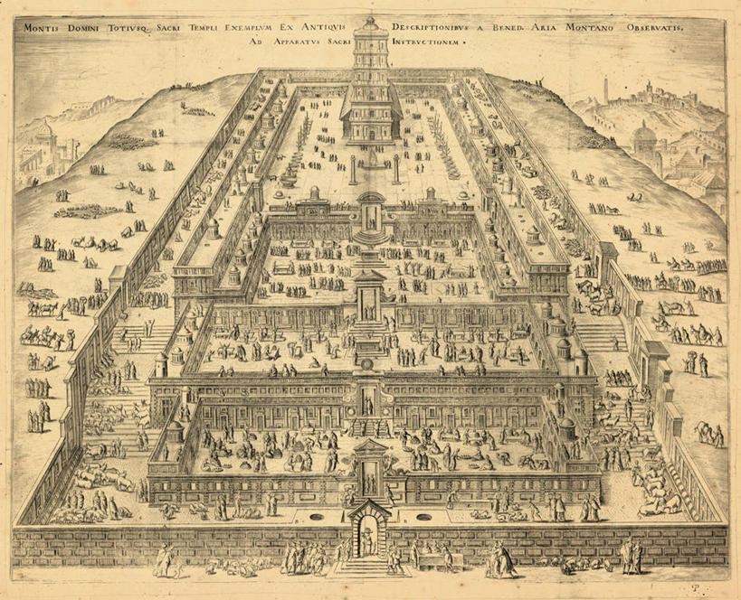 无人,横图,以色列,约旦,首都,历史,古董,彩图