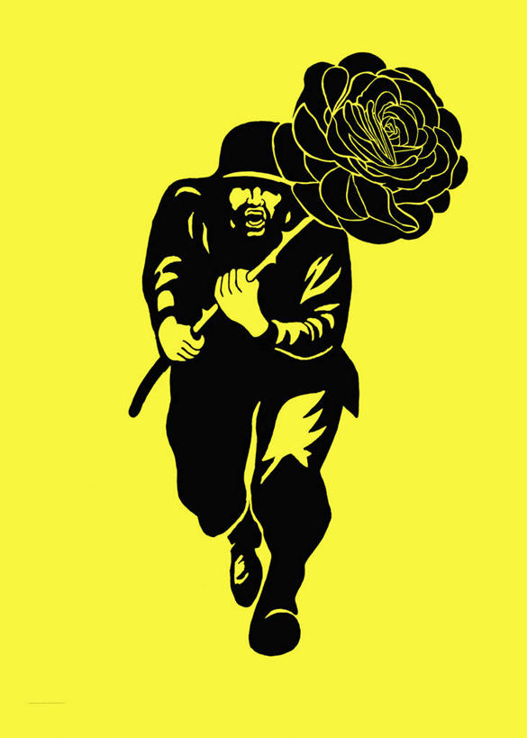 成年人,中年人,嘴,一个人,蹲,跑,竖图,插画,正面,讨论,数码,科技,仅一个男性,仅一个人,仅一个中年男性,阴影,生气,网络,高光,几何,计算机图形,合成,图画,画,花,一个,自然,张嘴,战争,人体,单个,电脑合成图,数码合成图,合成图,决心,肖像,条约,进攻,反差,漫画,张大嘴巴,写实,具体,具象,男人,男性,中年男性,口,口腔,嘴巴,嘴唇,张开嘴,说话,彩图,和平条约