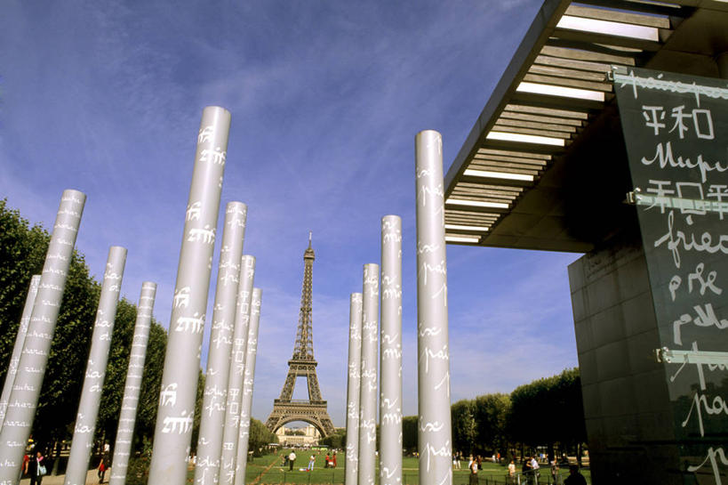 横图,室外,白天,仰视,建筑,雕塑,法国,巴黎,欧洲,艾菲尔铁塔,柱子,塔,埃菲尔铁塔,首都,地标建筑,摄影,西欧,法兰西,巴黎铁塔,法国文化,法兰西共和国,战神广场,法兰西第五共和国,法兰西岛,法兰西岛大区,彩图,低角度拍摄,旅行,巴黎省,巴黎市