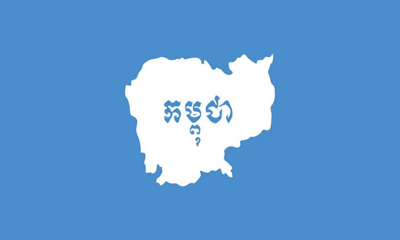 无人,横图,插画,数码,科技,阴影,形状,网络,标志,文字,字符,字母,高光,几何,计算机图形,合成,图画,历史,标识,画,蓝色,白色,电脑合成图,数码合成图,合成图,漫画,爱国主义,写实,具体,具象,彩图,全画面,全框架,全帧,柬埔寨国旗,全画幅