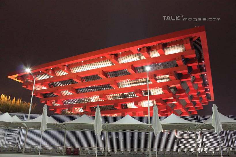 无人,横图,室外,夜晚,仰视,度假,美景,城市风光,标志建筑,城市,地标,建筑,路灯,夜景,照明,上海,中国,亚洲,阴影,光线,伞,影子,雨伞,遮阳伞,景观,灯光,娱乐,阳伞,建设,灯,享受,休闲,上海世博馆,世博馆,中国国家馆,上海世博会,世博,世博会,景色,放松,照亮,申,太阳伞,照明设备,中国馆,东亚,世博园,上海市,中华人民共和国,沪,华东地区,彩图,低角度拍摄,shcy1