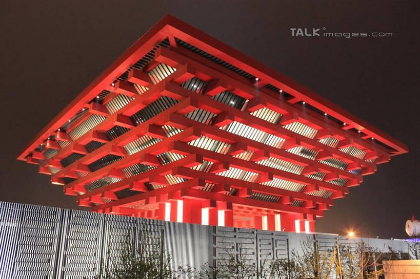 无人,横图,室外,夜晚,仰视,度假,美景,植物,城市风光,标志建筑,城市,地标,建筑,路灯,夜景,照明,上海,中国,亚洲,阴影,光线,影子,景观,灯光,娱乐,建设,灯,树,树木,绿色,自然,享受,休闲,上海世博馆,世博馆,中国国家馆,上海世博会,世博,世博会,景色,放松,生长,成长,照亮,申,照明设备,中国馆,东亚,世博园,上海市,中华人民共和国,沪,华东地区,彩图,低角度拍摄,shcy1