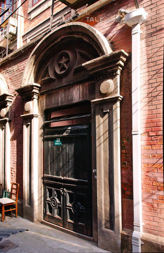 无人,竖图,室外,白天,正面,旅游,度假,名胜古迹,门,标志建筑,地标,建筑,上海,中国,亚洲,阴影,遗迹,光线,影子,墙,古迹,文物,娱乐,建设,古建筑,墙壁,墙面,阳光,门框,享受,休闲,旅游胜地,放松,淮海路,申,卢湾区,古文明,东亚,淮海中路,上海市,中华人民共和国,沪,华东地区,彩图,shgcy1