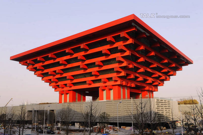 无人,横图,室外,白天,仰视,度假,美景,植物,城市风光,标志建筑,城市,地标,建筑,上海,中国,亚洲,阴影,光线,影子,景观,娱乐,建设,树,树木,蓝色,绿色,蓝天,天空,阳光,自然,天,享受,休闲,上海世博馆,世博馆,中国国家馆,上海世博会,世博,世博会,景色,放松,生长,晴朗,成长,申,中国馆,东亚,世博园,上海市,万里无云,中华人民共和国,沪,华东地区,晴空,晴空万里,彩图,低角度拍摄,shgcy1