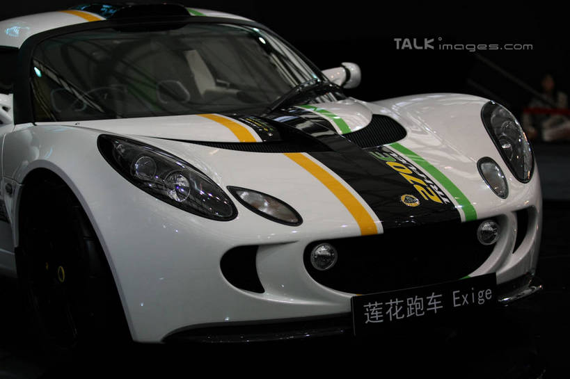 无人,横图,室内,白天,正面,汽车,照明,上海,中国,亚洲,一辆,阴影,反射,影子,车,灯,灯具,交通工具,轿车,展示,展览,车展,照亮,申,照明设备,载具,东亚,上海市,前照灯,前大灯,车前灯,中华人民共和国,沪,华东地区,彩图,汽车展览,shgzq1