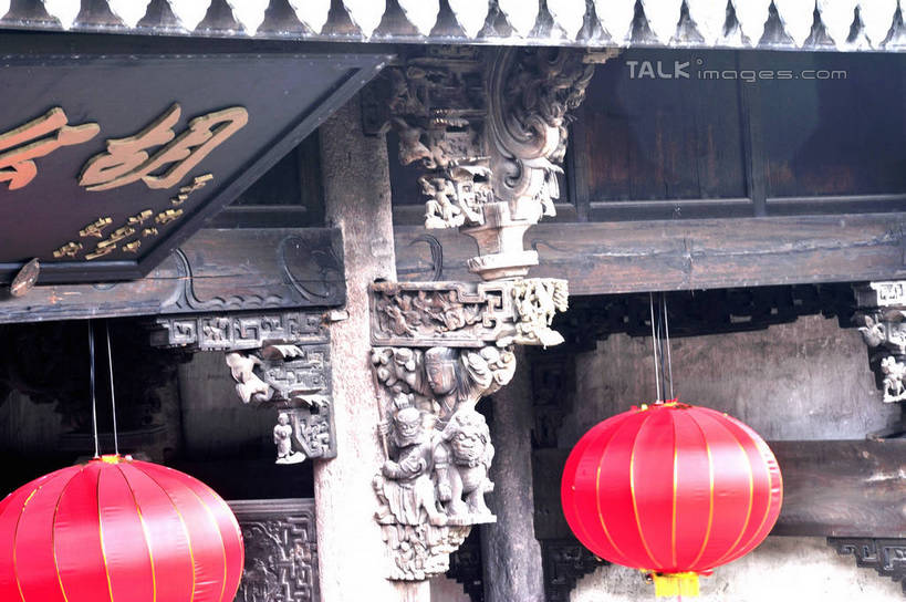 无人,横图,室外,白天,正面,旅游,度假,名胜古迹,标志建筑,地标,建筑,照明,雕塑,仙居,中国,亚洲,吊挂,悬挂,遗迹,艺术,装饰,标志,灯笼,雕刻,牌匾,文字,纸灯笼,字符,挂,古迹,文化,文物,娱乐,标识,建设,古建筑,浙江,浙江省,两个,工艺品,灯具,享受,休闲,汉字,旅游胜地,放松,纪念,照亮,美术,照明设备,中文,主题,陈列,古文明,东亚,中华人民共和国,华东地区,浙,功能,美学,国文,华文,台州,台州市,彩图,仙居县,皤滩镇,皤滩乡,皤滩古镇,shlbh1