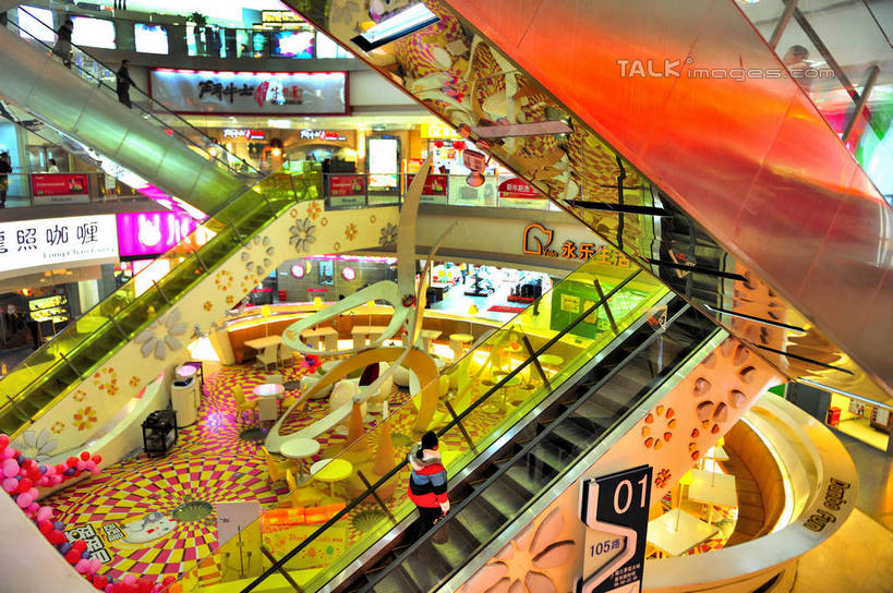 无人,商店,横图,室内,白天,正面,购物,旅游,度假,消费,标志建筑,超市,地标,电梯,建筑,商场,上海,中国,亚洲,阴影,光线,影子,电动扶梯,灯光,自动扶梯,运输工具,娱乐,建设,享受,休闲,旅游胜地,放松,金融,百货,申,选购,贸易,百货公司,东亚,长宁区,龙之梦购物中心,上海市,中华人民共和国,沪,华东地区,血拼,彩图,购物商场,购物中心,商业中心,龙之梦,扶手电梯,升降设备,运输带,自动行人电梯,电扶梯,shlbh1