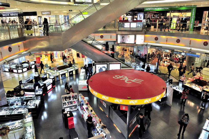 东方人,商店,站,走,横图,室内,白天,正面,购物,旅游,度假,消费,标志建筑,超市,地标,电梯,建筑,商场,上海,中国,亚洲,行人,游客,游人,阴影,服装,光线,影子,电动扶梯,灯光,自动扶梯,运输工具,许多人,注视,休闲装,黄种人,娱乐,建设,路人,旅客,衣服,扶,观察,看,站着,一群人,享受,休闲,休闲服,旅游胜地,放松,金融,百货,服饰,观看,申,察看,扶着,关注,选购,贸易,百货公司,东亚,长宁区,龙之梦购物中心,上海市,中华人民共和国,沪,华东地区,血拼,过客,男人,男性,年轻男性,年轻女性,女人,女性,亚洲人,步行,站立,走路,彩图,全身,购物商场,购物中心,商业中心,龙之梦,扶手电梯,升降设备,运输带,自动行人电梯,电扶梯,shlbh1