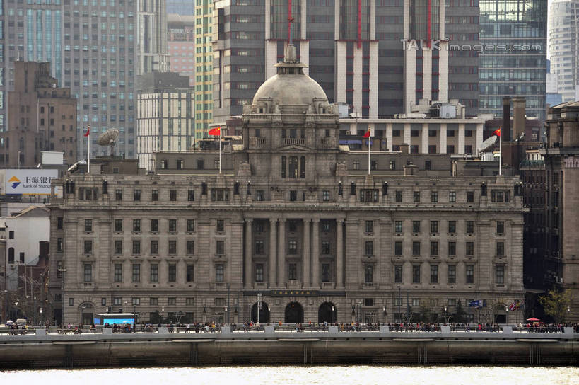 无人,高楼大厦,横图,室外,白天,正面,度假,美景,城市风光,城市,大厦,建筑,摩天大楼,上海,中国,亚洲,景观,娱乐,建设,黄浦江,外滩,享受,休闲,景色,放松,上海大厦,申,黄浦区,浦西,东亚,万国建筑博览群,外滩万国建筑博览群,上海总会,亚细亚大楼,东风饭店,有利大楼,日清大楼,中国通商银行大楼,招商局大楼,大北电报公司大楼,浦东发展银行大楼,上海海关大楼,交通银行大楼,华俄道胜银行大楼,台湾银行大楼,麦加利银行大楼,友邦大厦,和平饭店南楼,和平饭店北楼,中国银行大楼,怡泰邮船大楼,正金大楼,怡和洋行大楼,东方大楼,英国领事馆,俄罗斯总领事馆,气象信号台,中山东一路,上海市,中华人民共和国,沪,华东地区,彩图,大楼,高层建筑,高楼,摩天楼,黄埔滩,上海外滩,外黄埔滩,shlyb1