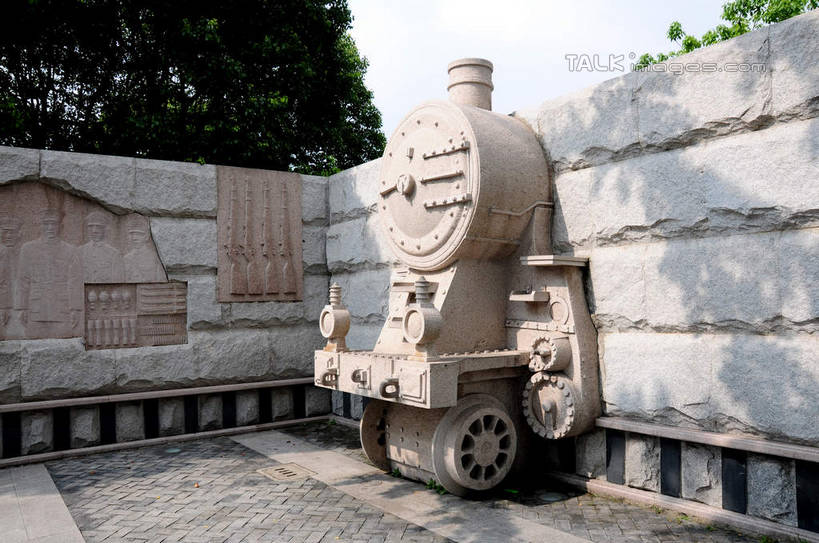 无人,公园,横图,室外,白天,正面,旅游,度假,美景,植物,雕塑,上海,中国,亚洲,阴影,艺术,装饰,光线,雕刻,雕像,影子,景观,云,云朵,云彩,娱乐,树,树木,蓝色,绿色,白云,蓝天,天空,阳光,自然,工艺品,天,享受,休闲,景色,放松,生长,晴朗,成长,纪念,美术,申,自然风光,主题,陈列,宝山区,东亚,上海市,炮台湾湿地森林公园,中华人民共和国,沪,华东地区,功能,美学,晴空,彩图,吴淞炮台湾湿地森林公园,shsgf1