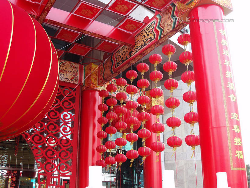 无人,横图,室外,白天,仰视,度假,美景,城市风光,城市,照明,中国,春节,亚洲,许多,吊挂,悬挂,节日,庆祝,灯笼,纸灯笼,柱子,墙,景观,很多,挂,文化,娱乐,墙壁,墙面,红色,灯具,庆典,享受,休闲,景色,放松,纪念,照亮,照明设备,东亚,中华人民共和国,彩图,低角度拍摄,shslj1