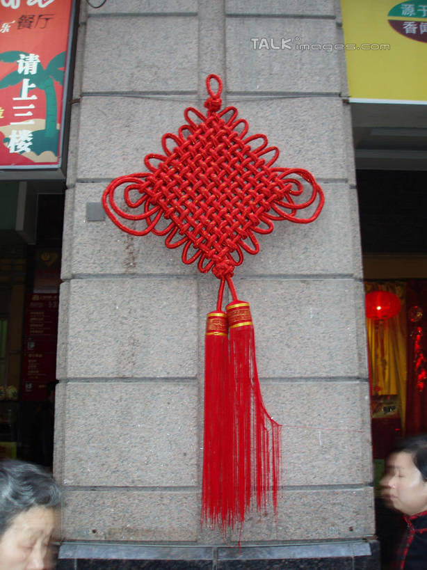 无人,高楼大厦,竖图,室外,白天,仰视,度假,美景,城市风光,城市,大厦,建筑,摩天大楼,艺术,柱子,手工艺品,墙,景观,文化,娱乐,建设,墙壁,墙面,工艺品,中国结,享受,休闲,景色,放松,高雅,饰物,自信心,品位,彩图,低角度拍摄,大楼,高层建筑,高楼,摩天楼,shslj1