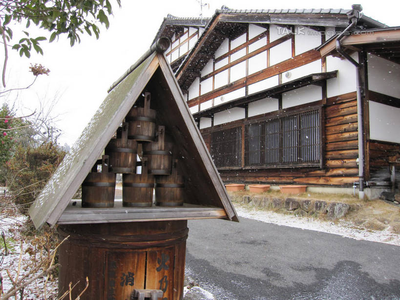 无人,家,木屋,横图,室外,白天,正面,旅游,度假,安全,植物,道路,建筑,路,消防栓,日本,亚洲,瓦片,屋顶,小路,交通,顶棚,瓦,娱乐,住宅,树,树木,绿色,自然,享受,休闲,放松,建造,乡间小路,生长,成长,马笼宿,消防,灭火,东亚,屋瓦,本州,本州岛,日本国,中部地方,岐阜,岐阜县,县厅,消防器材,彩图,茅舍,茅屋,棚屋,小木屋,小屋,岐阜市,马笼,shslj1