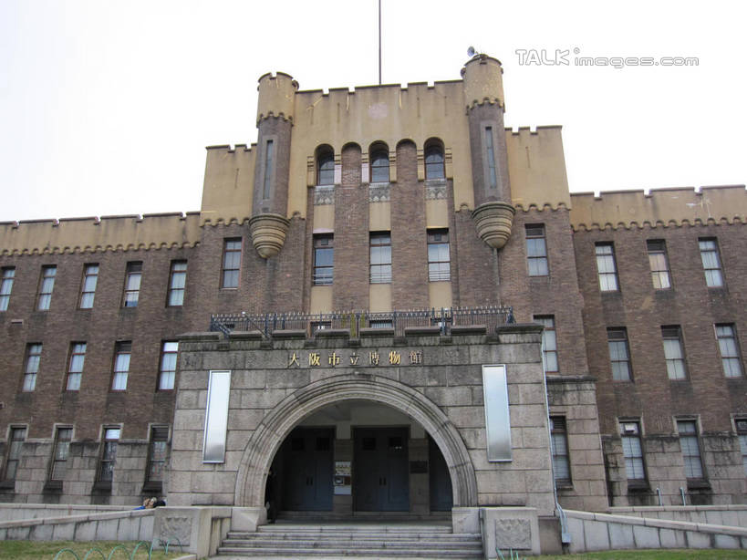 无人,博物馆,公园,横图,室外,白天,仰视,旅游,度假,窗户,标志建筑,地标,建筑,日本,亚洲,一排,许多,阴影,研究,整齐,并列,并排,光线,影子,中央区,很多,教育,娱乐,建设,玻璃窗,排列,阳光,享受,休闲,旅游胜地,放松,大阪,大阪城公园,大阪历史博物馆,展览,队列,欣赏,平行,陈列,东亚,本州,大阪府,本州岛,日本国,近畿地方,大阪城,近畿,典藏,彩图,低角度拍摄,shslj1