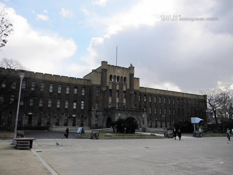 无人,博物馆,公园,横图,室外,白天,仰视,旅游,度假,植物,标志建筑,地标,建筑,日本,亚洲,阴影,研究,光线,影子,云,云朵,中央区,教育,云彩,娱乐,建设,树,树木,蓝色,绿色,白云,蓝天,天空,阳光,自然,天,享受,休闲,旅游胜地,放松,大阪,大阪城公园,大阪历史博物馆,生长,晴朗,成长,展览,欣赏,陈列,东亚,本州,大阪府,本州岛,日本国,近畿地方,大阪城,近畿,典藏,晴空,彩图,低角度拍摄,shslj1