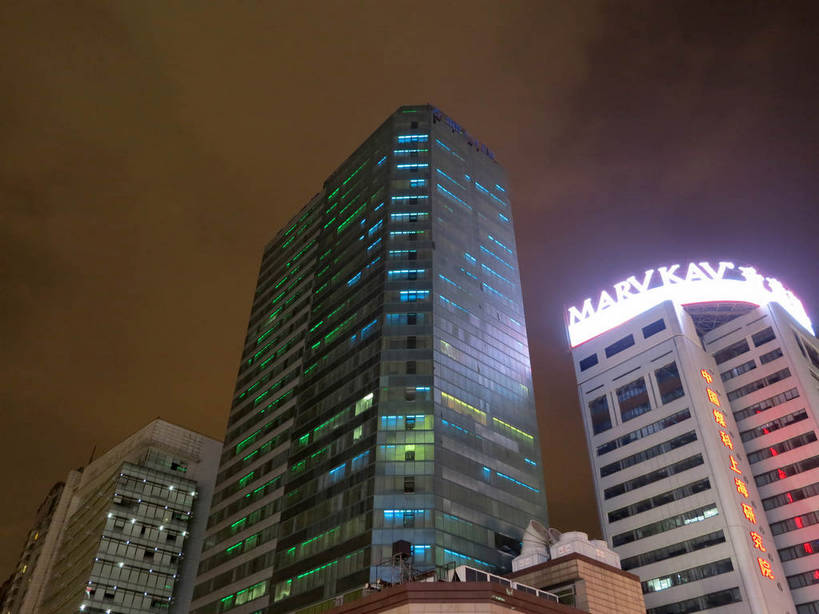 无人,家,高楼大厦,横图,彩色,室外,夜晚,仰视,度假,美景,城市风光,标志建筑,城市,大厦,地标,建筑,摩天大楼,霓虹灯,夜景,上海,中国,亚洲,阴影,光线,英文,标志,文字,影子,字符,字母,房屋,屋子,景观,公寓,建筑群,灯光,七彩,娱乐,光源,标识,建设,洋房,楼房,霓虹,住宅,灯,享受,休闲,景色,放松,徐家汇,英文字母,申,照明设备,东亚,徐汇区,上海市,中华人民共和国,沪,华东地区,氖灯,彩图,低角度拍摄,房子,大楼,高层建筑,高楼,摩天楼,肇嘉浜路,shslj1,飞雕大厦,飞雕国际大厦,煤科大厦,徐家汇国际大厦