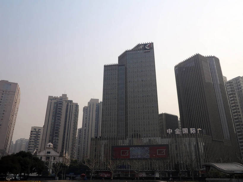 无人,家,高楼大厦,横图,室外,白天,正面,度假,美景,植物,城市风光,标志建筑,城市,大厦,地标,建筑,摩天大楼,上海,中国,亚洲,阴影,光线,影子,房屋,屋子,景观,公寓,建筑群,娱乐,建设,洋房,楼房,住宅,树,树木,蓝色,绿色,蓝天,天空,阳光,自然,天,享受,休闲,景色,放松,徐家汇,生长,晴朗,成长,申,东亚,徐汇区,上海市,万里无云,中华人民共和国,沪,华东地区,晴空,晴空万里,彩图,房子,大楼,高层建筑,高楼,摩天楼,漕溪北路,shslj1,中金国际广场