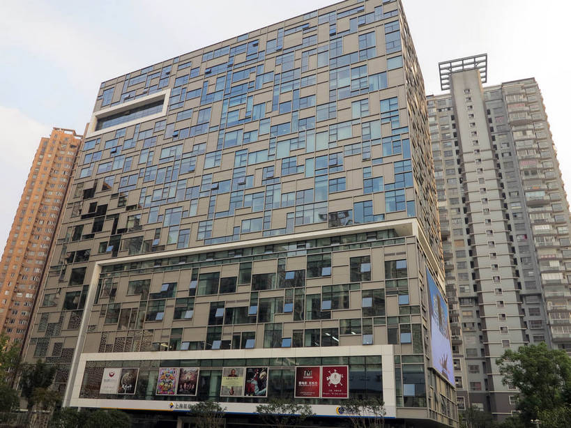 无人,博物馆,高楼大厦,横图,室外,白天,仰视,度假,美景,植物,窗户,落地窗,城市风光,标志建筑,城市,大厦,地标,建筑,摩天大楼,上海,中国,亚洲,一排,许多,研究,整齐,并列,并排,景观,云,云朵,很多,教育,云彩,娱乐,建设,玻璃窗,树,树木,排列,蓝色,绿色,白云,蓝天,天空,自然,天,享受,休闲,景色,放松,徐家汇,生长,晴朗,成长,展览,申,队列,欣赏,平行,陈列,玻璃幕墙,东亚,徐汇区,上海市,中华人民共和国,沪,华东地区,典藏,晴空,彩图,低角度拍摄,大楼,高层建筑,高楼,摩天楼,shslj1,上海电影博物馆