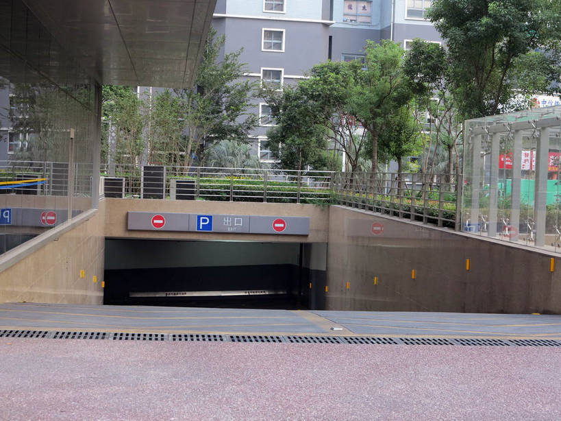 无人,博物馆,高楼大厦,横图,室外,白天,正面,度假,美景,植物,城市风光,标志建筑,城市,大厦,地标,建筑,摩天大楼,上海,中国,亚洲,出口,研究,标志,文字,字符,景观,教育,娱乐,标识,建设,树,树木,绿色,自然,享受,休闲,汉字,景色,放松,徐家汇,生长,成长,展览,申,欣赏,中文,陈列,东亚,徐汇区,上海市,中华人民共和国,沪,华东地区,国文,华文,典藏,彩图,大楼,高层建筑,高楼,摩天楼,shslj1,上海电影博物馆