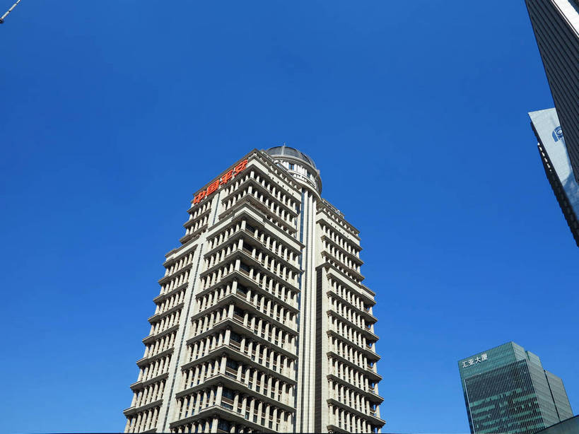 无人,高楼大厦,横图,室外,特写,白天,仰视,度假,美景,窗户,落地窗,城市风光,标志建筑,城市,大厦,地标,建筑,摩天大楼,上海,中国,亚洲,一排,许多,阴影,整齐,并列,并排,光线,影子,景观,建筑群,很多,娱乐,建设,浦东,玻璃窗,中银大厦,排列,蓝色,蓝天,天空,阳光,天,享受,休闲,景色,放松,晴朗,申,队列,平行,玻璃幕墙,金融中心,陆家嘴,陆家嘴金融贸易区,浦东新区,东亚,平安金融大厦,上海市,万里无云,中华人民共和国,沪,华东地区,交银金融大厦,三幢,晴空,晴空万里,彩图,低角度拍摄,大楼,高层建筑,高楼,摩天楼,中国平安金融大厦,上海中银大厦,shslj1,汇亚大厦