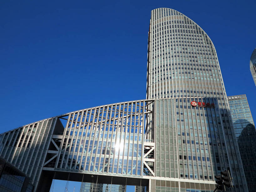 无人,高楼大厦,横图,室外,白天,仰视,度假,美景,窗户,落地窗,城市风光,标志建筑,城市,大厦,地标,建筑,摩天大楼,上海,中国,亚洲,一排,许多,阴影,整齐,并列,并排,光线,影子,景观,建筑群,很多,娱乐,建设,浦东,玻璃窗,排列,蓝色,蓝天,天空,阳光,天,享受,休闲,景色,放松,晴朗,申,队列,平行,玻璃幕墙,金融中心,陆家嘴,陆家嘴金融贸易区,浦东新区,东亚,上海招商局大厦,上海市,万里无云,中华人民共和国,沪,华东地区,晴空,晴空万里,彩图,低角度拍摄,大楼,高层建筑,高楼,摩天楼,shslj1