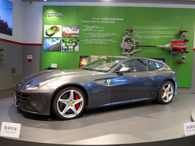 无人,横图,室内,白天,正面,汽车,上海,中国,亚洲,一辆,停靠,英文,标志,数字,文字,字符,字母,墙,跑车,标识,墙壁,墙面,车,灰色,交通工具,上海世博馆,世博馆,上海世博会,世博,世博会,汉字,阿拉伯数字,英文字母,申,停泊,中文,载具,东亚,世博园,意大利馆,法拉利,上海市,中华人民共和国,沪,华东地区,国文,华文,彩图,意大利国家馆,shslj1