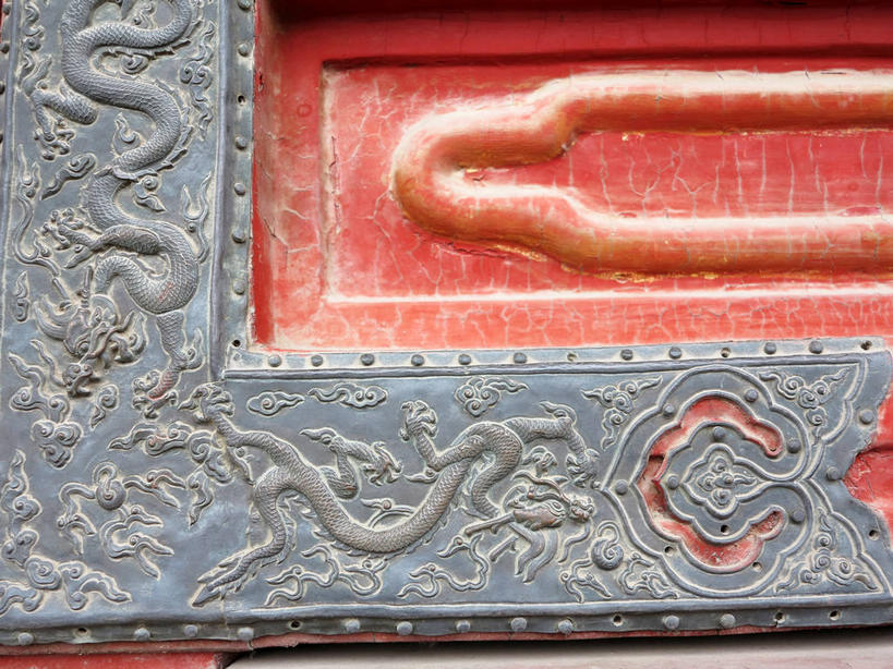 无人,故宫,宫殿,横图,室外,特写,白天,正面,旅游,度假,绘画,成功,名胜古迹,标志建筑,地标,建筑,静物,雕塑,北京,中国,亚洲,遗迹,艺术,装饰,龙,雕刻,雕像,浮雕,墙,首都,古迹,文化,文物,娱乐,建设,古建筑,墙壁,墙面,红色,灰色,工艺品,紫禁城,享受,休闲,旅游胜地,放松,纪念,美术,宫廷,权利,高贵,主题,图腾,传说,陈列,古文明,东亚,中华人民共和国,北京市,京,北平,华北地区,功能,美学,祥瑞,灵兽,权势,尊荣,北京故宫博物院,王宫,中和殿,幸运,画画,彩图,皇宫,浅浮雕,shslj1